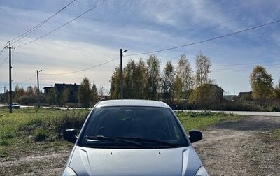 Hyundai Matrix I рестайлинг, 2008 год, 550 000 рублей, 1 фотография