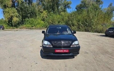 Lexus RX IV рестайлинг, 2000 год, 790 000 рублей, 1 фотография