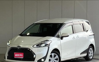 Toyota Sienta II, 2021 год, 1 100 000 рублей, 1 фотография