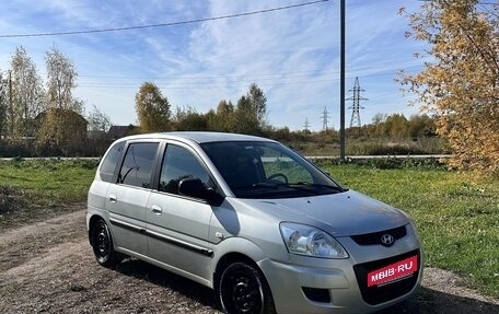 Hyundai Matrix I рестайлинг, 2008 год, 550 000 рублей, 7 фотография