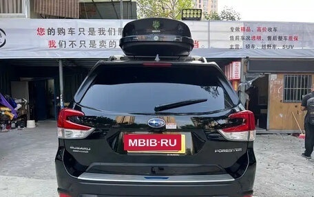 Subaru Forester, 2022 год, 1 996 555 рублей, 7 фотография