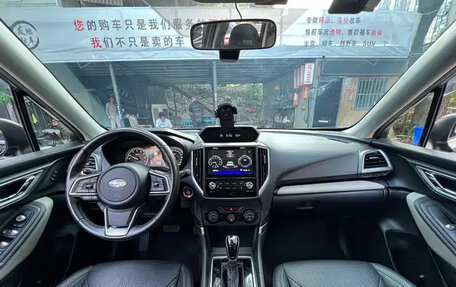 Subaru Forester, 2022 год, 1 996 555 рублей, 12 фотография