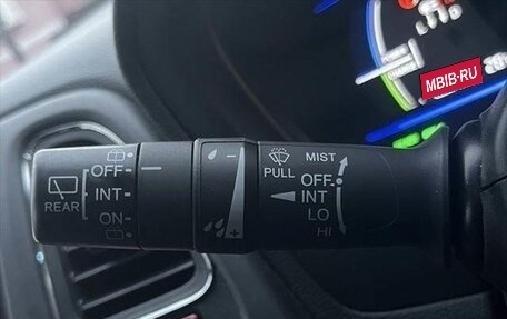 Honda Vezel, 2014 год, 1 432 000 рублей, 28 фотография