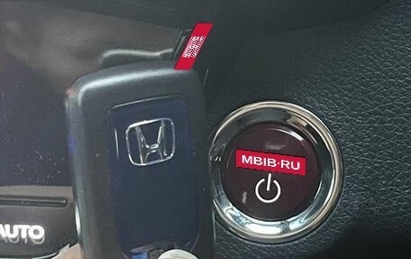 Honda Vezel, 2014 год, 1 432 000 рублей, 26 фотография