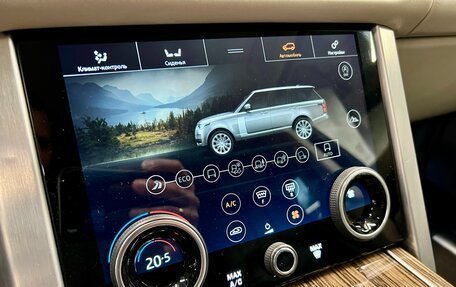 Land Rover Range Rover IV рестайлинг, 2018 год, 8 000 000 рублей, 17 фотография