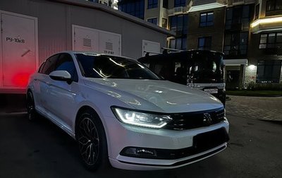 Volkswagen Passat B8 рестайлинг, 2015 год, 1 620 000 рублей, 1 фотография