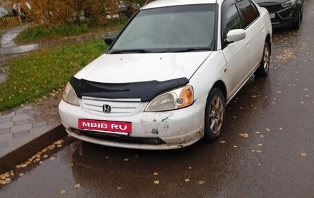 Honda Civic Ferio III, 2001 год, 328 000 рублей, 3 фотография
