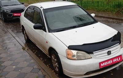 Honda Civic Ferio III, 2001 год, 328 000 рублей, 1 фотография