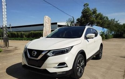 Nissan Qashqai, 2022 год, 1 900 000 рублей, 1 фотография