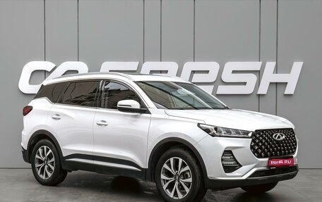 Chery Tiggo 7 Pro, 2022 год, 1 880 000 рублей, 1 фотография