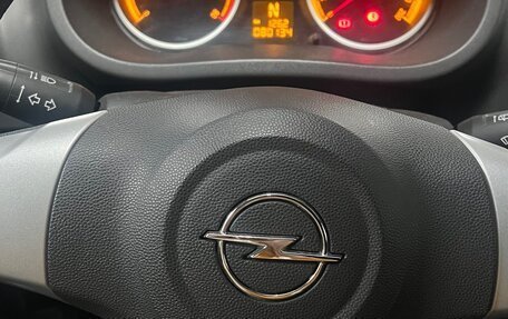 Opel Corsa D, 2012 год, 900 000 рублей, 14 фотография