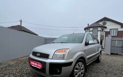 Ford Fusion I, 2007 год, 550 000 рублей, 1 фотография