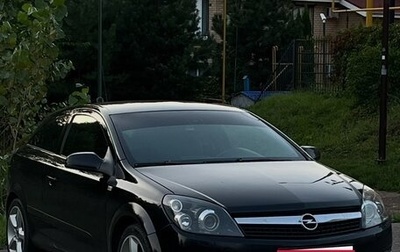 Opel Astra H, 2008 год, 550 000 рублей, 1 фотография