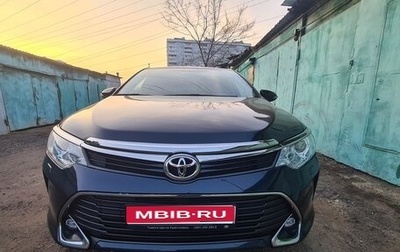 Toyota Camry, 2016 год, 2 350 000 рублей, 1 фотография