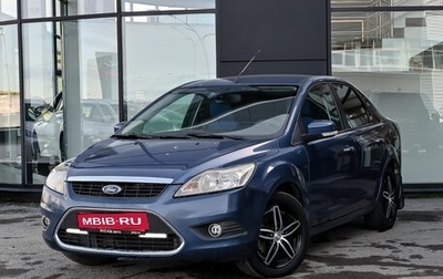 Ford Focus II рестайлинг, 2008 год, 570 000 рублей, 1 фотография