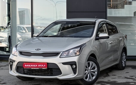 KIA Rio IV, 2020 год, 1 555 000 рублей, 1 фотография