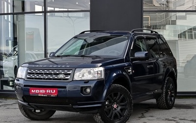 Land Rover Freelander II рестайлинг 2, 2012 год, 1 700 000 рублей, 1 фотография