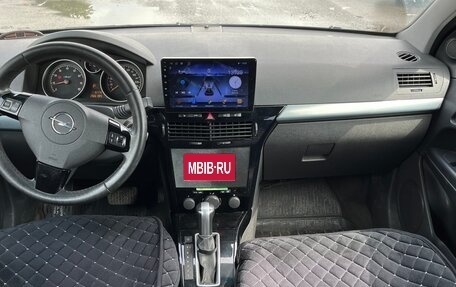 Opel Astra H, 2008 год, 550 000 рублей, 5 фотография