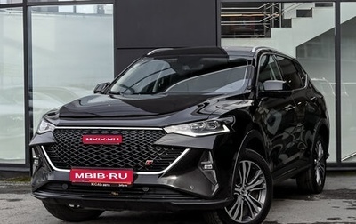 Haval F7 I, 2022 год, 2 185 000 рублей, 1 фотография