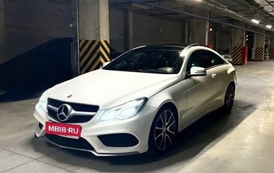 Mercedes-Benz E-Класс, 2013 год, 2 250 000 рублей, 1 фотография