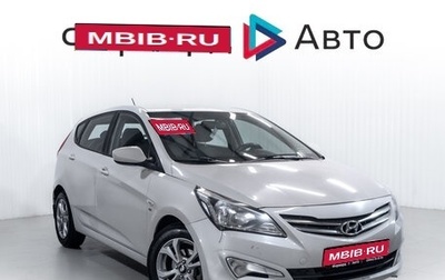 Hyundai Solaris II рестайлинг, 2015 год, 950 000 рублей, 1 фотография