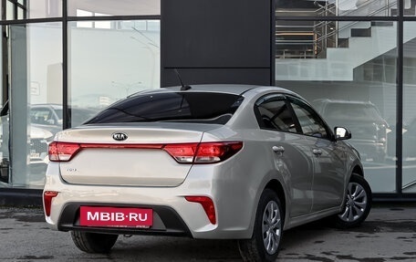 KIA Rio IV, 2020 год, 1 555 000 рублей, 4 фотография