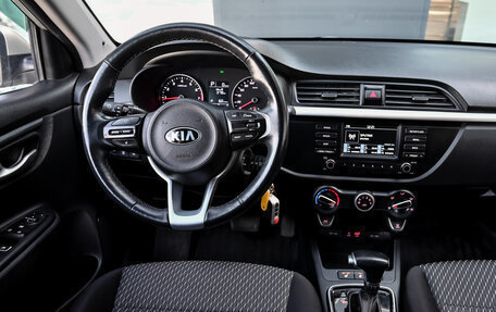 KIA Rio IV, 2020 год, 1 555 000 рублей, 16 фотография
