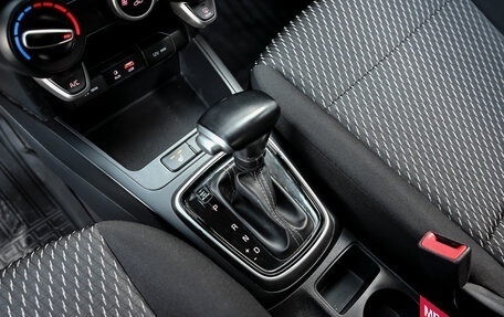 KIA Rio IV, 2020 год, 1 555 000 рублей, 14 фотография