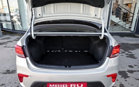 KIA Rio IV, 2020 год, 1 555 000 рублей, 6 фотография