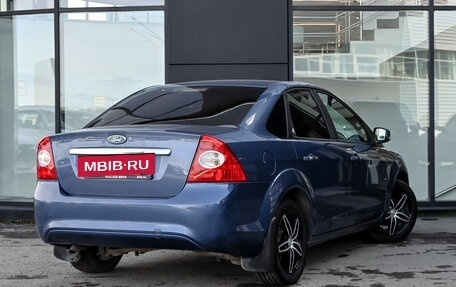 Ford Focus II рестайлинг, 2008 год, 570 000 рублей, 4 фотография