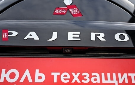 Mitsubishi Pajero IV, 2012 год, 2 550 000 рублей, 14 фотография