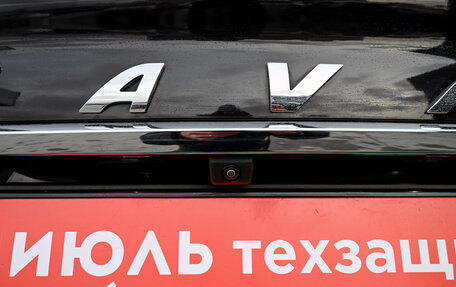 Haval F7 I, 2022 год, 2 185 000 рублей, 14 фотография