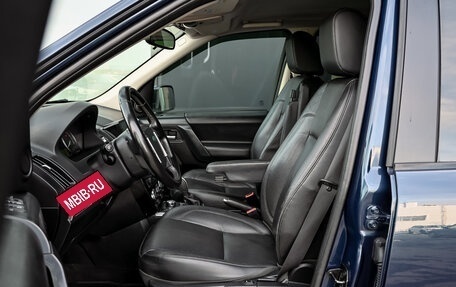 Land Rover Freelander II рестайлинг 2, 2012 год, 1 700 000 рублей, 10 фотография