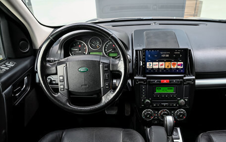 Land Rover Freelander II рестайлинг 2, 2012 год, 1 700 000 рублей, 18 фотография