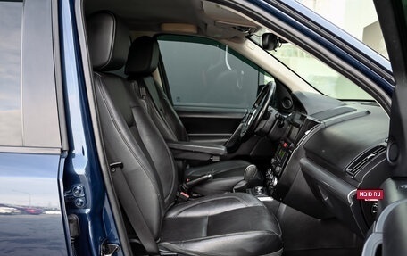 Land Rover Freelander II рестайлинг 2, 2012 год, 1 700 000 рублей, 11 фотография