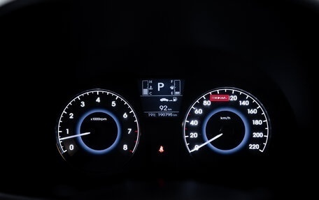 Hyundai Solaris II рестайлинг, 2015 год, 950 000 рублей, 15 фотография