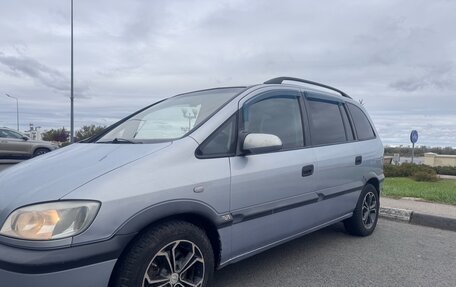 Opel Zafira A рестайлинг, 2002 год, 350 000 рублей, 5 фотография