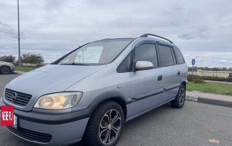 Opel Zafira A рестайлинг, 2002 год, 350 000 рублей, 2 фотография