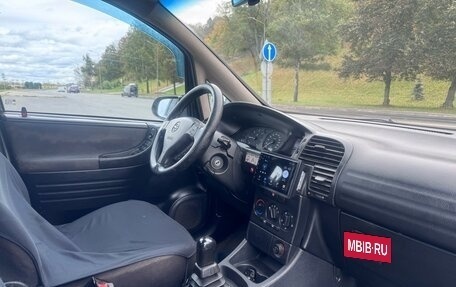 Opel Zafira A рестайлинг, 2002 год, 350 000 рублей, 14 фотография