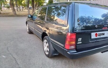 Mazda Capella, 1990 год, 250 000 рублей, 14 фотография