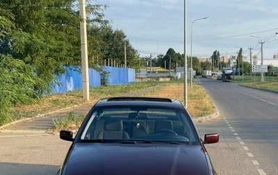 BMW 3 серия, 1991 год, 350 000 рублей, 1 фотография