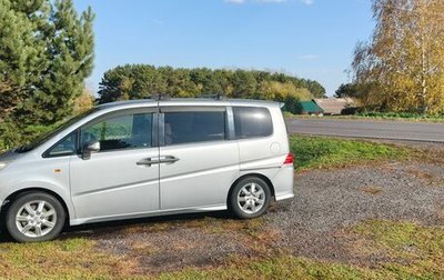 Honda Stepwgn II рестайлинг, 2005 год, 970 000 рублей, 1 фотография