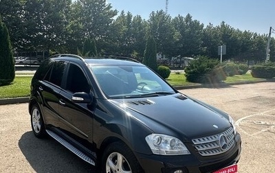 Mercedes-Benz M-Класс, 2007 год, 685 000 рублей, 1 фотография