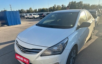Hyundai Solaris II рестайлинг, 2016 год, 980 000 рублей, 1 фотография
