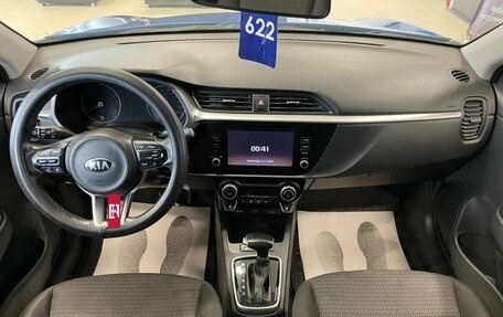 KIA Rio IV, 2021 год, 1 999 000 рублей, 16 фотография
