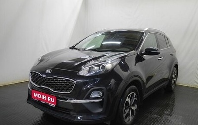 KIA Sportage IV рестайлинг, 2022 год, 2 495 000 рублей, 1 фотография