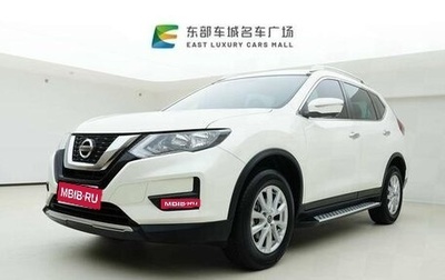 Nissan X-Trail, 2021 год, 2 190 000 рублей, 1 фотография