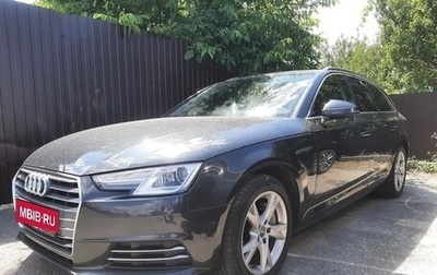 Audi A4, 2018 год, 2 300 000 рублей, 1 фотография