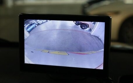 Toyota Passo III, 2022 год, 740 325 рублей, 16 фотография