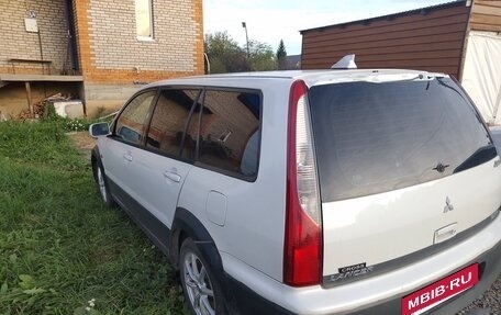 Mitsubishi Lancer IX, 2001 год, 320 000 рублей, 11 фотография